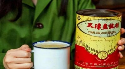 ​40年前的麦乳精是什么奢侈品？它现在还存在吗？我们还能见到它吗