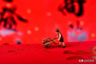 “正月最怕十九”，明日正月十九，到底怕什么？有啥说法？