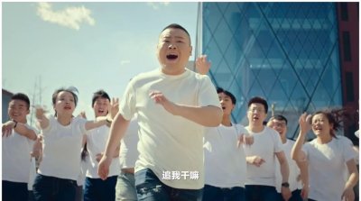 ​魔性广告后继有人，今天你被岳云鹏”斗米一下“了吗？