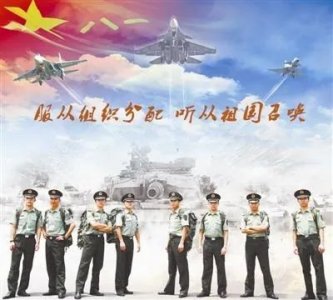 ​职业化亮点之一：军校学员毕业分配的变化（上）