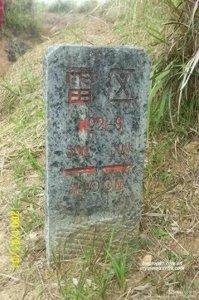 ​中越边境第二次大排雷，广西凭祥段