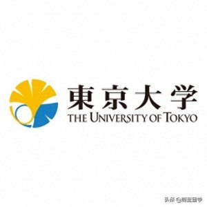 ​东京大学世界排名和专业排名第几？