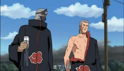 ​曾经暗杀初代火影的男人，不死二人组之角都