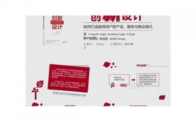 ​刚开始追女生聊天频率如何把控，有哪些实用的技巧