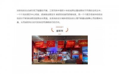 ​如何发朋友圈暗示喜欢一个人-让他知道你的暗示