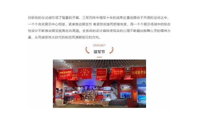 如何发朋友圈暗示喜欢一个人-让他知道你的暗示