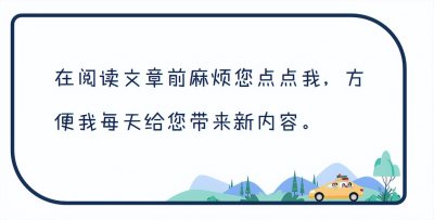 ​回顾：广西15岁女生被60岁老汉性侵怀孕，哭诉：我不想做妈妈