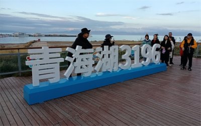 ​青海长云暗雪山