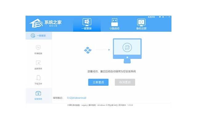 开国十大元帅排名