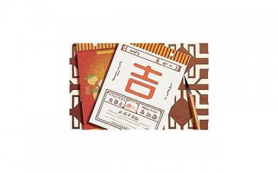 ​月经期间可以吃什么 盘点经期适合吃的四样水果