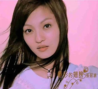 ​来自06年的流行音乐榜单火了，每一首都是回忆杀