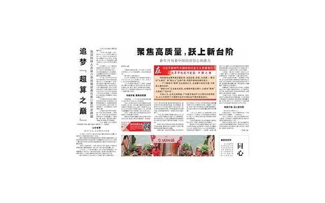 属相真的能决定两个人的感情吗 两个人的属相真的很重要吗