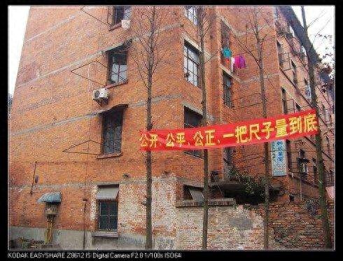 成都市主城区最后一个以镇命名的地方-天回镇