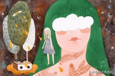 老公出轨和小三有孩子(老公出轨和小三有了私生子)