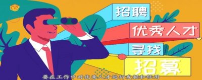 重点项目三个一批指什么