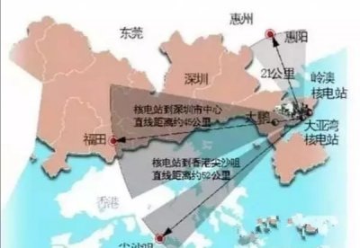 大亚湾核电站真的在惠州大亚湾吗?