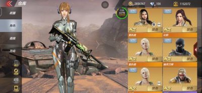 cf怎么刷复仇者技巧(cf怎样刷复仇者角色)