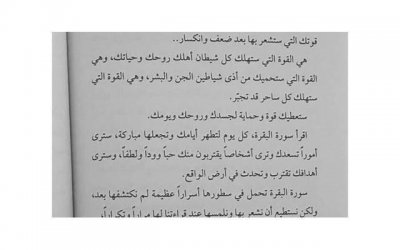 又粗又硬又长受不了 又粗又硬的大便了子