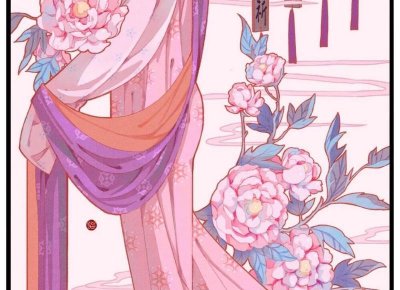 自我接纳概念是谁提出的