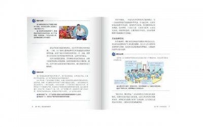 不赡养老人怎样申请法律援助