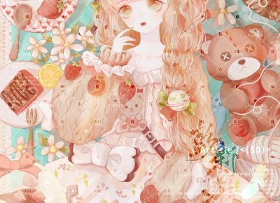 撩妹微信群名字大全霸气