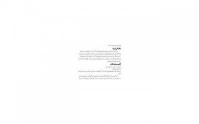 前任有以下几种情况代表心里还有你!你也有这种情况马上去挽回吧