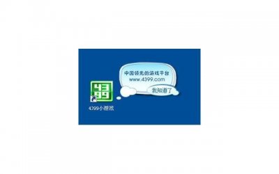 这样关心你的人,多半是在追你,很准