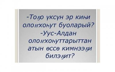 一见钟情大妈被大爷感动(63岁大爷相亲嫌弃大妈太强势)