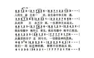 只生一个孩子的70后,晚年的“无助”,是从49岁那年开始的