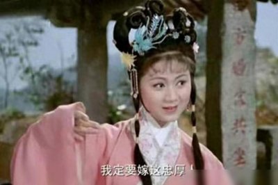 黄梅戏“女皇”马兰,年轻时珠圆玉润,老了也优雅端庄,太气质