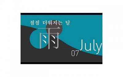 男女之间相处有压迫感