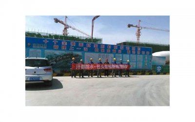 一段感情必经的几个阶段