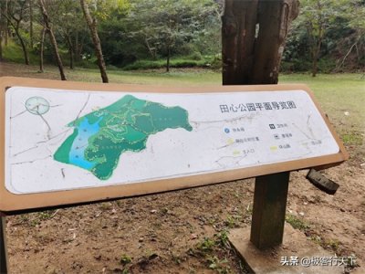 虎年立春日徒步,中山田心森林公园,位于五桂山主峰山脚