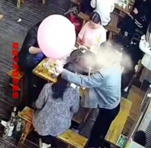 女子饭店用打火机点燃氢气球致爆炸,饭店澄清:不是装饰品