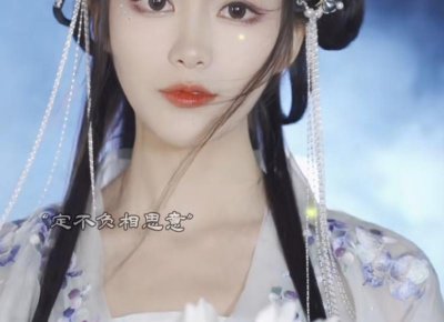 这3个技巧,可以让你轻松获得女人的心