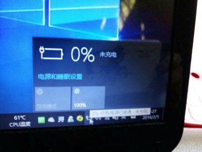 笔记本电脑无法给电池充电(笔记本电池不能充电的解决方法)