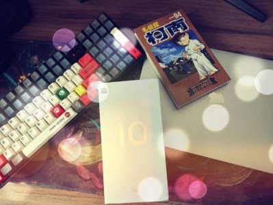 小米10至尊版缺点深度评测(老机新测小米最后一代钉子户)