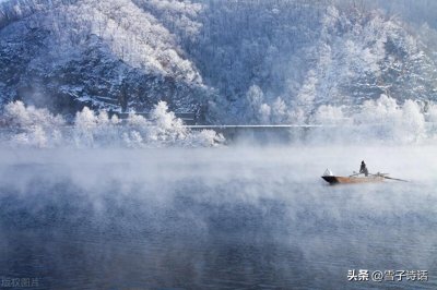 二十四节气小雪来临,分享10首冬日小雪的古诗词,时候频过小雪天