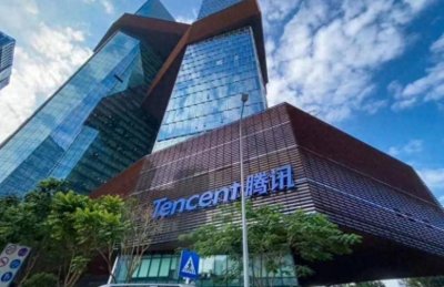 潮汕第一富豪诞生了,手握数百亿现金,手里还有几千亿腾讯股票