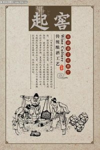 佛美伦红酒标签,佛伦斯红葡萄酒2016