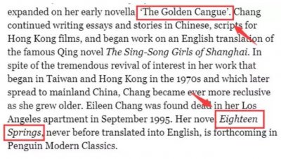 英文中的书名号用什么代替(出版物中50例外国专名差错解析)