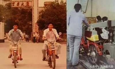 一代摩托之王-嘉陵摩托