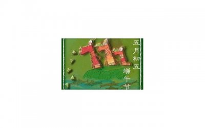 用‘我爱你藏头诗’,轻松挽回TA的心