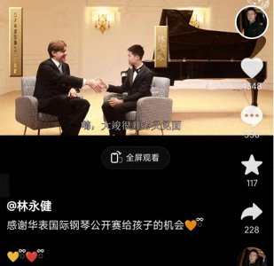 林永健儿子英文采访惊艳全场,13岁大竣流利对答如流