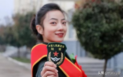 女兵征兵条件2023年标准和要求