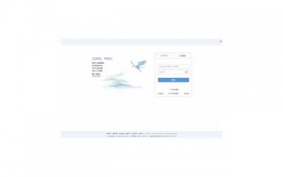 经典语录:错缘,放不下也得放