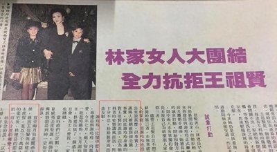 金马奖最佳童星,豪门媳妇,独立女性,谢玲玲的人生可谓是传奇。