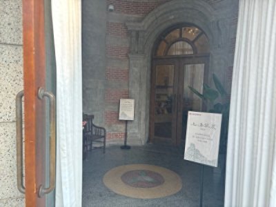 在外白渡桥边“上海的早晨”感受一个“阅读的早晨”