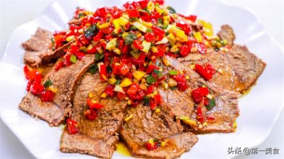 酱牛肉制作方法和配方!