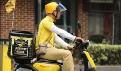 35岁失业 找不到工作(老公失业不积极找工作)